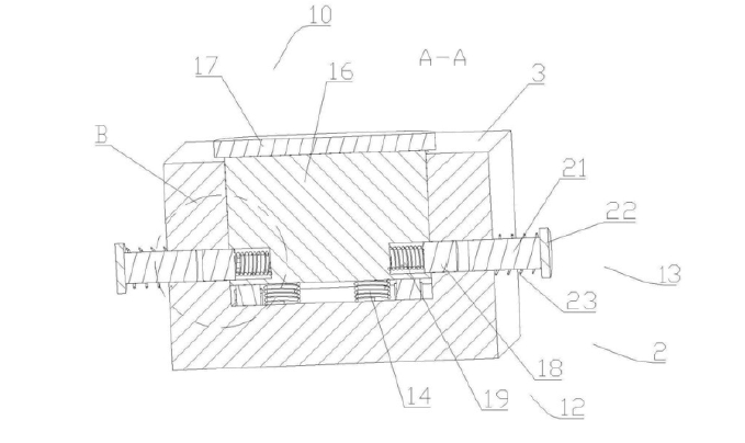 節(jié)能MEMS光開(kāi)關(guān)A-A面剖視圖（內(nèi)部結(jié)構(gòu)展示） - 廣西科毅光通信